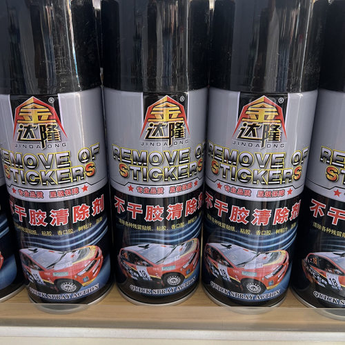 金达隆不干胶去胶剂清除标签清洁剂车用家用除胶剂汽车专用