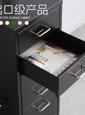 铁皮收纳床头夹缝储物EPY柜办屉室抽柜家柜用桌下公斗柜文件柜整