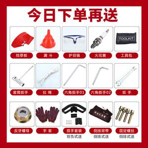 德国庭森割打草机汽油草机背负式四AXF能冲程小型多功农用锄家用