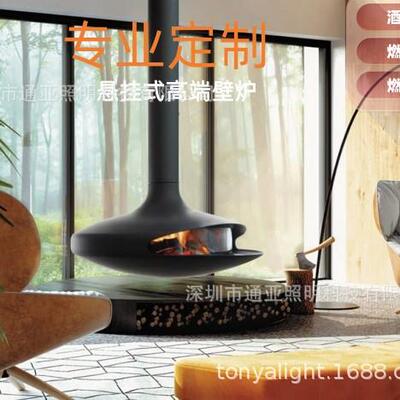 装悬挂12723壁炉电子蒸汽真火木民宿别燃墅客式厅室内饰家用酒精