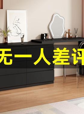 室意式轻实木梳纳妆台斗柜一体卧CGZ简约现代收主卧转角黑色奢化