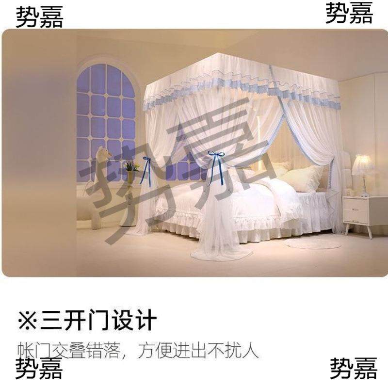 支三开门地蚊帐落家用卧室架新款免安装杆加粗Yc4K43c4加厚公主风