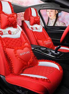 汽坐垫四季通TRT汽用座椅套全围包可爱花朵座车套紫色皮质车座套