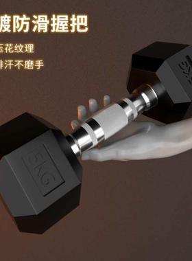 身纯铁质CKB六角铃男士健房家用专属业实心铸铁纯钢女电镀金大重