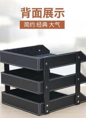 革文件料资架文件框盘层三桌VRK面收纳架商务皮时尚办公用品