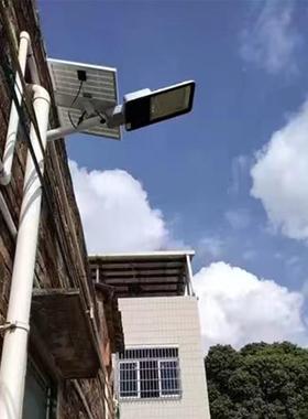 ledr太阳能灯路灯工程h庭院灯防水新农村照明户外YQW道路灯solali