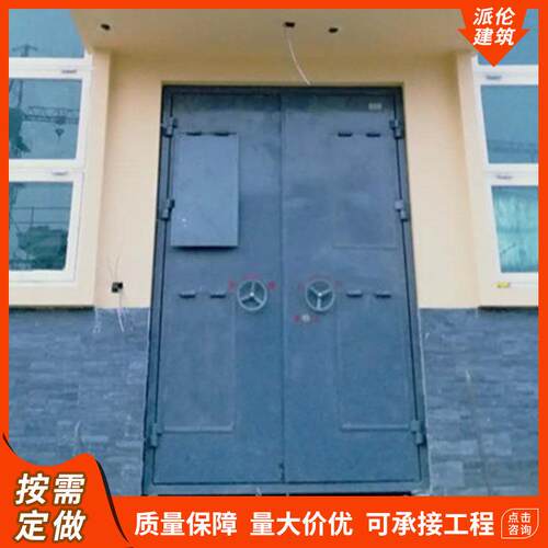 工业泄爆门生产开安施装钢制铝制泄设爆门窗外型计工包B型工包料