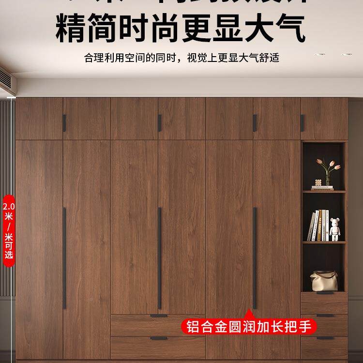 全实儿木用衣柜家卧室木色柜子橡木可定制经F99T68M8济储物收纳原