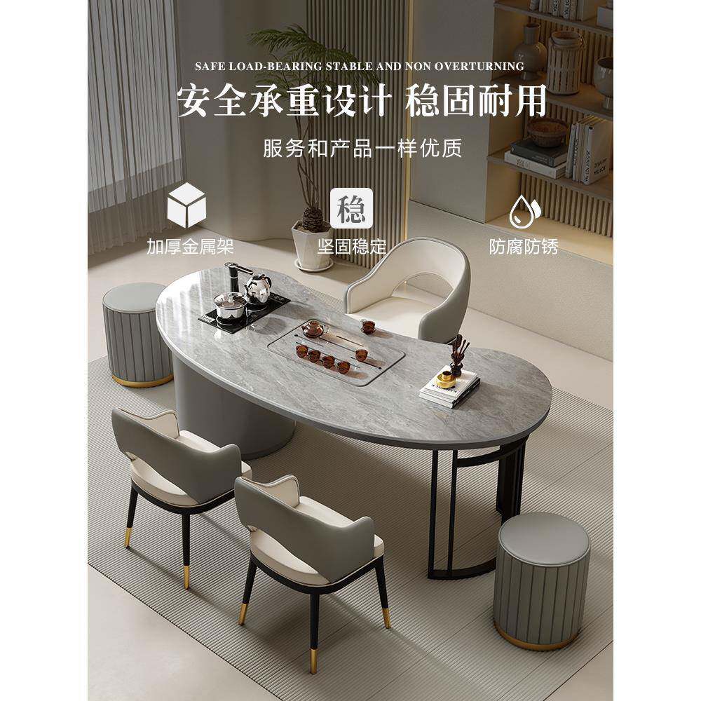 W小茶台FSK现简约公室茶几茶具泡茶桌一整轻奢岩*板茶桌代阳办台