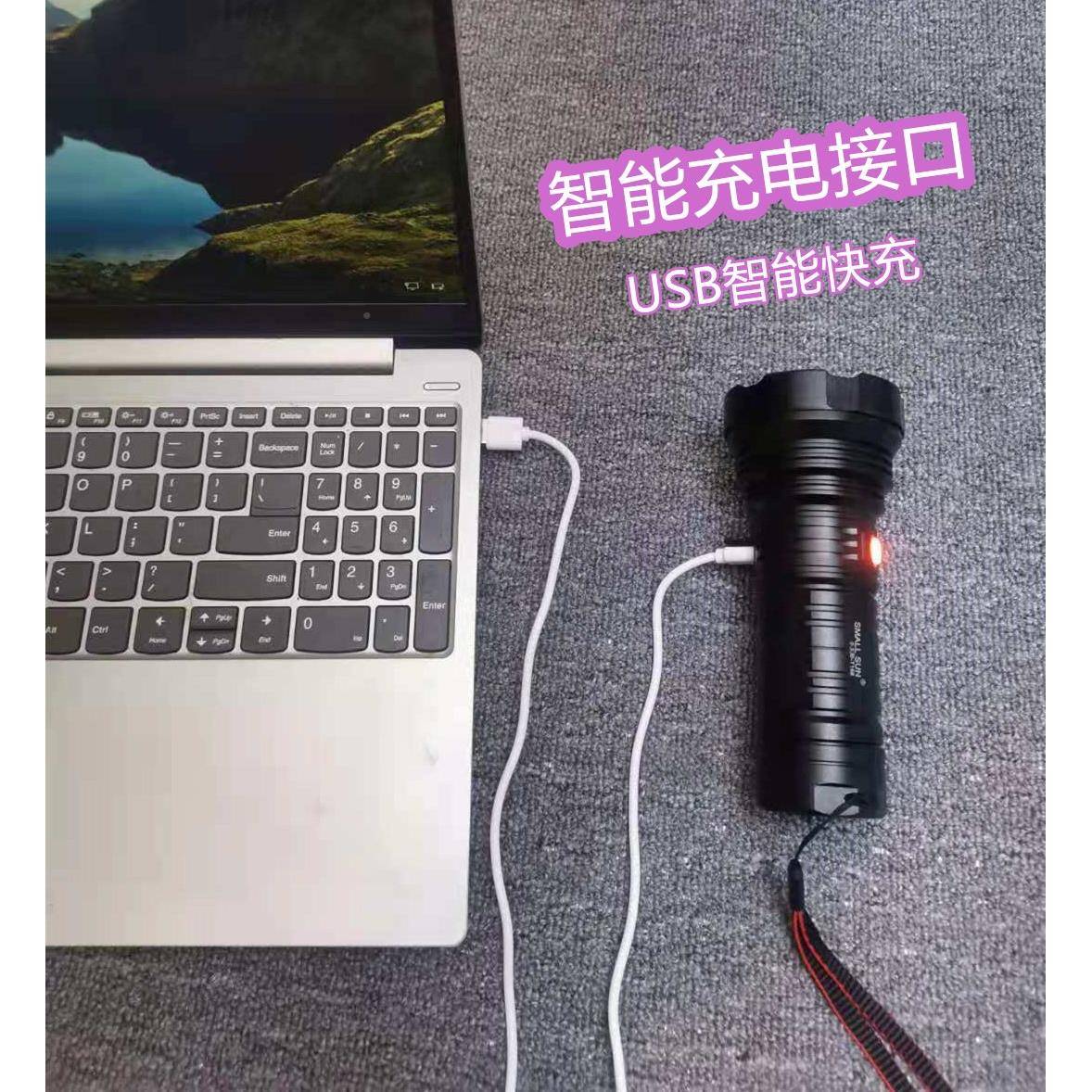 小太阳T168光户外充电远超FBJ强亮射续航电筒手家用灯led