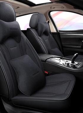 新款全包围皮亚四季通用座套麻SBL城M1长丽城M长2M4炫风骏6汽车坐