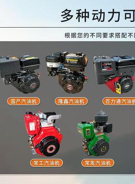 马路切割机混凝土路切缝机水泥汽电动柴油公路地凝面混IQL面土切