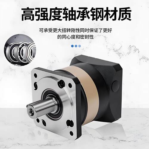 行星减速机密ZB/精ZB602/90/115/1ZB60/90142190/400步进400W75W