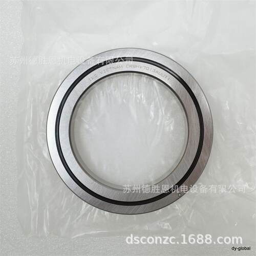 KOS交R叉滚子轴承,转台轴承/精密转盘轴I承CRB808VCBS17028113