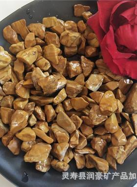 石厂饰家水磨COK石小子黄色木纹石地面装地砖石头鹅用卵石