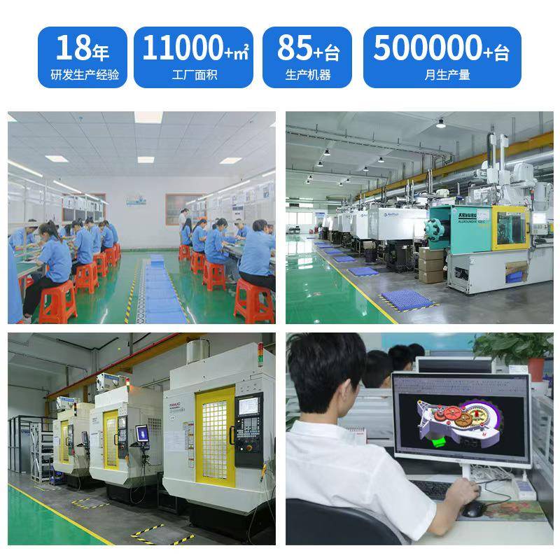 流2mm行星减22317减速电机行星速电机马达电3机小型24v直减速电机