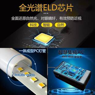 灯led落地灯超亮271客厅卧室习台立式落地全光谱钢琴学灯可伸缩