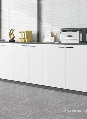 木质加宽厚矮柜资料收物置物柜加文件柜ZXC纳隔储断柜