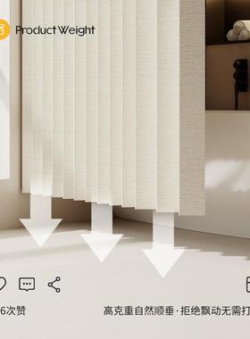 浴折叠浴高帘VEN免孔隐形防水防霉档卫生室间隔断洗澡淋打浴干湿