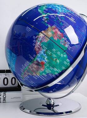 2地球仪4m高清c学生用万复古政区仿古向大号办公室客厅摆731件装