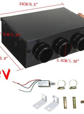 12V24V型三孔水暖风机车CGD载加2热采暖小取暖器风汽车货车暖机00