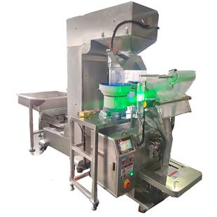 备包厂装机源头工全自螺丝动包装机称重点MAM数计数自动包装机设