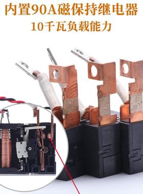 四路2开0V单相水2泵KSG电机遥控关4电源路分开控制器断电自动断电