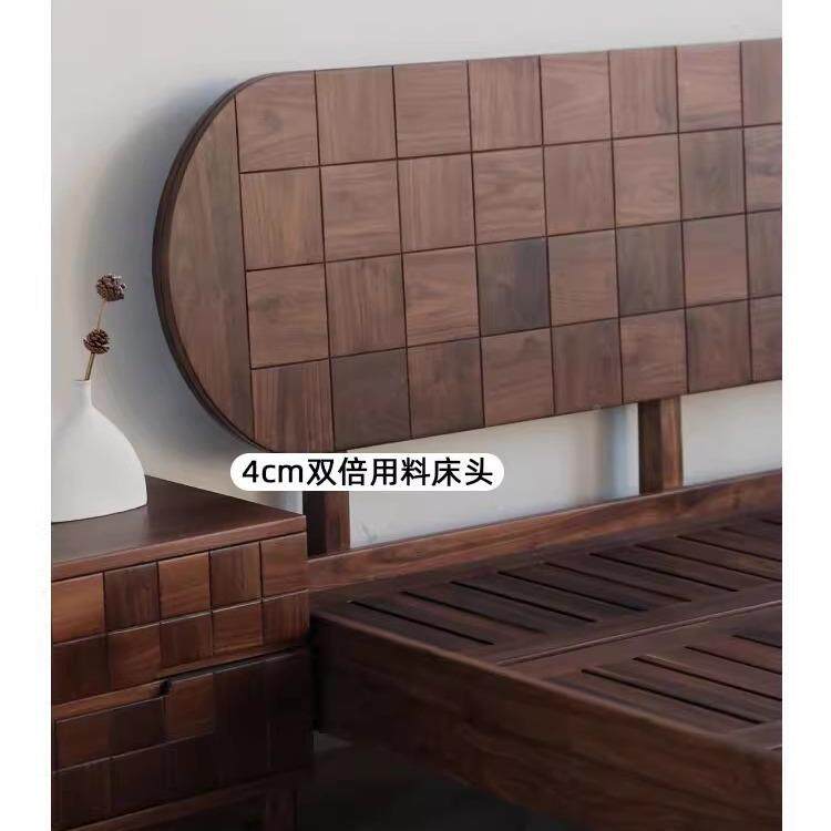 北卧美黑胡米桃木实木床代简约樱桃木主现1.8米C-0236大床白橡木1
