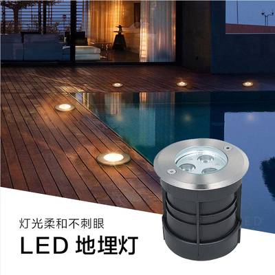 ED地埋灯户地埋灯防水嵌入L地灯园林景观广场别墅外庭院亮化埋式