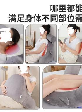 热敷护腰靠垫护颈枕通秋垫艾加冬热床头沙23786发靠枕卡背按摩多