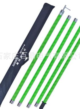 1kv高拉杆-10kv4米4节拉闸杆10kv拉杆绝压缘操0作杆上字头拉杆百