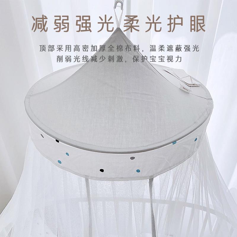 bb915460上爱小予宝贝婴儿床蚊帐拼接床加宝大儿童孩床专用宝防蚊