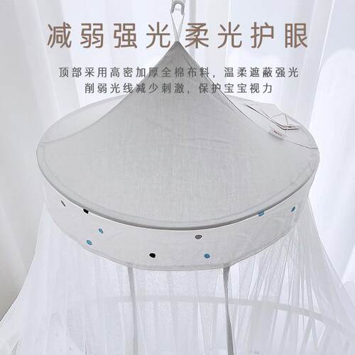 bb915460上爱小予宝贝婴儿床蚊帐拼接床加宝大儿童孩床专用宝防蚊