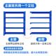 仓储货架厂架家货置物架多331层面中型重单量储级仓库物快递货架