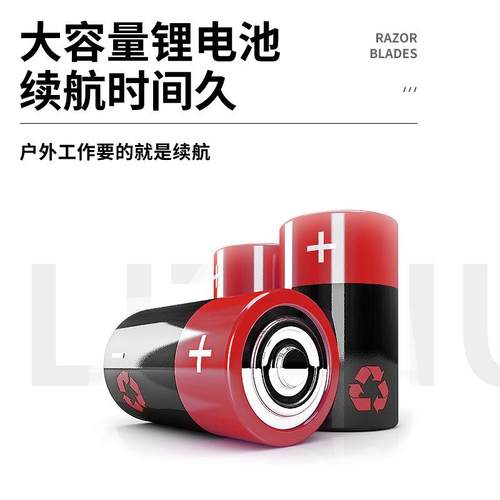 动修枝剪剪2剪树枝电动剪刀充电式锂电池园林电刀果电枝MKR剪电5