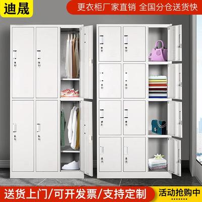 DS-002制抽文件柜办公室档案柜资料柜财务凭证纳收柜屉钢储物柜带