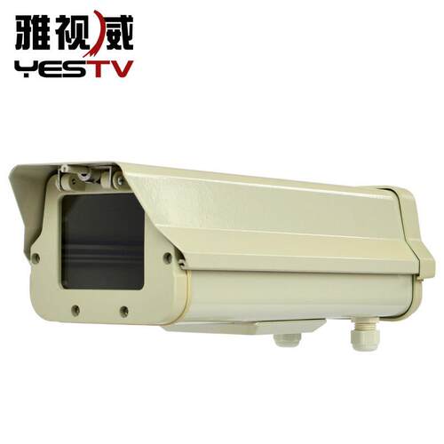 12寸监控YESTV-C1摄像室外防罩防雨防护罩摄水像机头铝合尘金防罩