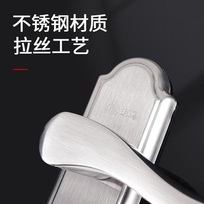 玥间玛家用通用型卫生间门锁孔110125浴室门锁洗手-厕所门锁B302-