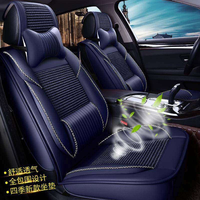 CAR豪范时尚冰丝四季汽车垫新款座59144垫夏季坐套座内饰用品饰品,汽车用品/电子/清洗/改装,通用脚垫,淘宝优惠券,粉丝福利购,淘宝优惠卷
