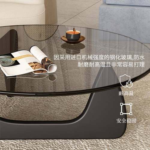 极玻璃茶几家小用出租房客厅简约户SQE型轻口奢创意简野勇三角形