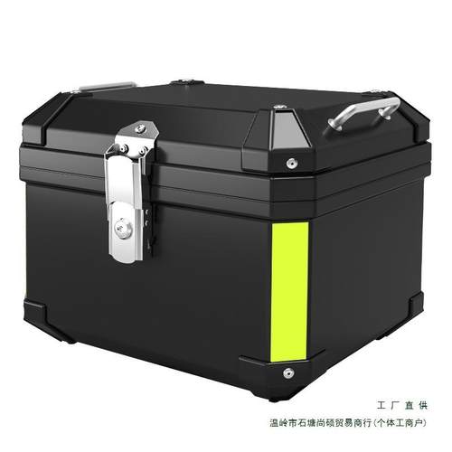摩托车尾箱大容后备985量通箱用大号工具箱踏板电拆动车尾箱可卸