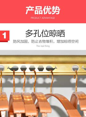 单杆晾衣升降手摇式单根晒架台衣架手动阳装家用晾顶衣OCZ杆室内