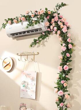 玫花藤蔓空调管道装F98H7T8T饰美化遮瑰挡假花藤料藤条吊塑顶花墙