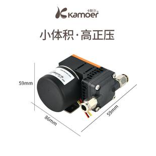 卡循默尔膜气泵正压刷调速LBP真空泵8L抽气泵直流隔无采样泵微型