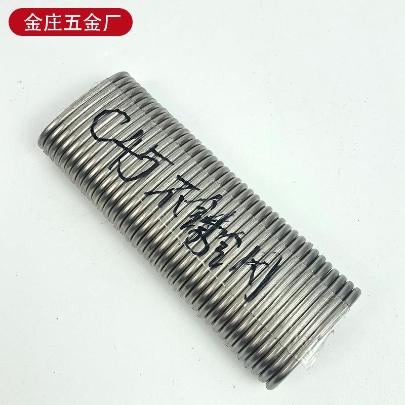 厂家锌C3锈钢c型钉护栏C笼具鸡笼兔笼镀气动枪不钉扣环钉钉