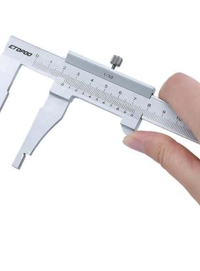0-爪200200*60单-300单mm0.02长向爪游标卡尺高精度大量程卡尺