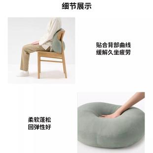 日式家抱枕沙月挺家纺发床头靠垫枕柔软蓬办松宿舍公室汽腰车靠枕