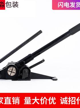 大圣0m铁皮打包VTU机1m9mmm钢带打包机19-20m手动2铁皮打包机大圣