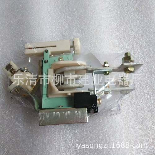 JL15-250J3L15J-005/11L1-400/11过电流继电器