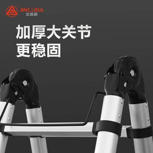 金鲁霸厂jlb家伸缩梯子多功能人铝合金字梯不锈折叠钢梯口定出制